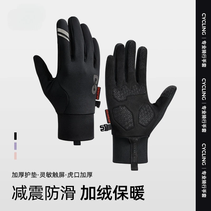 Lightweight Warm Riding Gloves Cozy Breathable Windpfoor Non-slip Durable Touchscreen Equestrian Gloves for Horse Riding Cycling
Lightweight Warm Riding Gloves Cozy Breathable Windpfoor Non-slip Durable Touchscreen Equestrian Gloves for Horse Riding Cycling