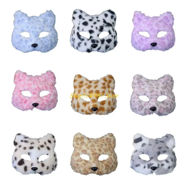 DXAE Therians Mask Furry Cats Foxes Wolf Mask Halloween Costume Cats Half Face Mask
DXAE Therians Mask Furry Cats Foxes Wolf Mask Halloween Costume Cats Half Face Mask
