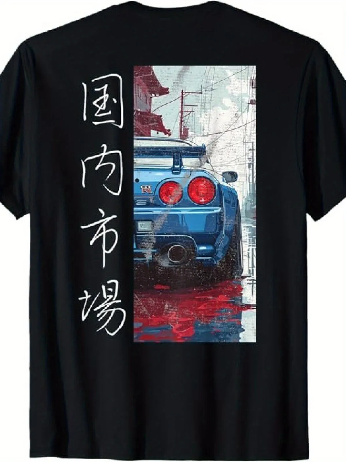 JDM Drift Style Anime Racing Graphic Casual T-Shirt
JDM Drift Style Anime Racing Graphic Casual T-Shirt