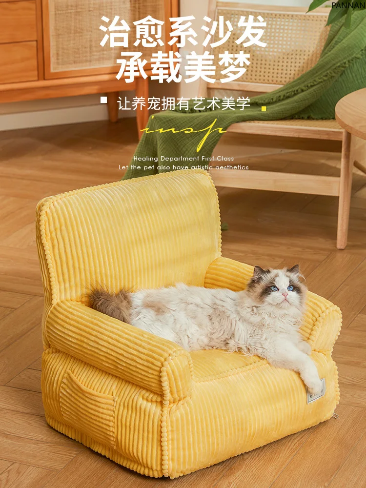 Cat litter universal in all seasons, removable and washable super big cat litter sofa, small dog dog bed, warm in winter
Cat litter universal in all seasons, removable and washable super big cat litter sofa, small dog dog bed, warm in winter