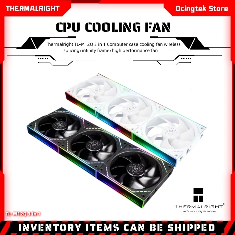 Thermalright TL-M12Q 3 in 1 Computer case cooling fan, wireless splicing/infinity frame/high performance fan
Thermalright TL-M12Q 3 in 1 Computer case cooling fan, wireless splicing/infinity frame/high performance fan