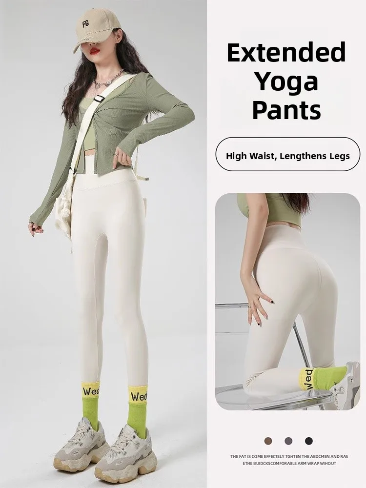 Удлиненные женские леггинсы для йоги с высокой талией, облегающие, без сдавливающего эффекта на живот, для фитнеса и тренировок, модные, для ношения на улице
Удлиненные женские леггинсы для йоги с высокой талией, облегающие, без сдавливающего эффекта на живот, для фитнеса и тренировок, модные, для ношения на улице