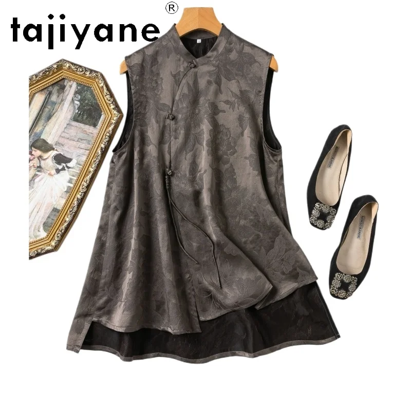 TAJIYANE 100% Mulberry Silk Tanks Top Women Xiangyun Sha Vest New Chinese Style Sleeveless Summer Tops 2026 Woman Clothing топ
TAJIYANE 100% Mulberry Silk Tanks Top Women Xiangyun Sha Vest New Chinese Style Sleeveless Summer Tops 2026 Woman Clothing топ