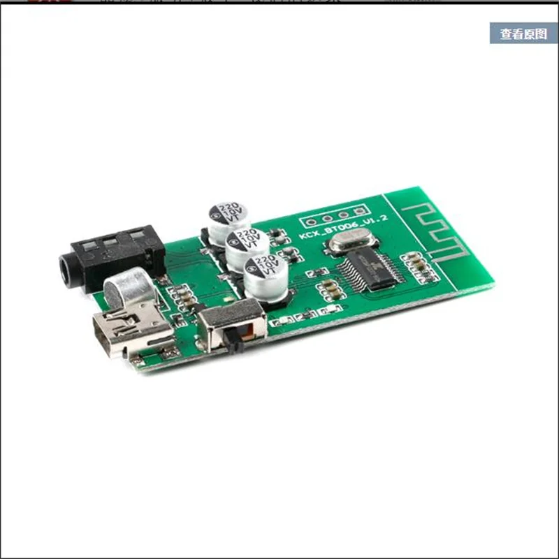 Wireless Bluetooth Receiver Board Module 4.2 Circuit Stereo High Quality Audio Output
Wireless Bluetooth Receiver Board Module 4.2 Circuit Stereo High Quality Audio Output