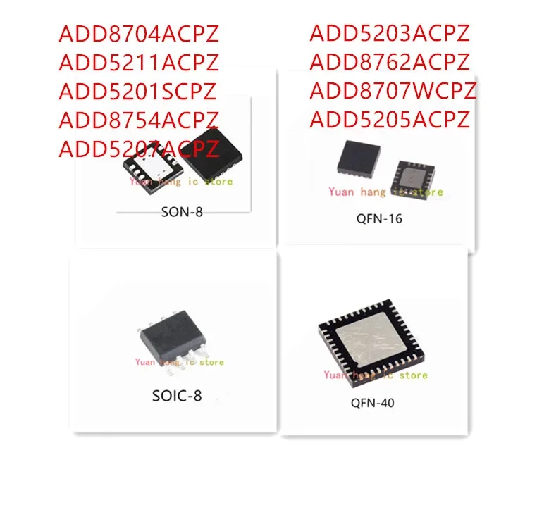 10PCS ADD8704ACPZ ADD5211ACPZ ADD8754ACPZ ADD5207ACPZ ADD5203ACPZ ADD8762ACPZ ADD8707WCPZ ADD5205ACPZ IC
10PCS ADD8704ACPZ ADD5211ACPZ ADD8754ACPZ ADD5207ACPZ ADD5203ACPZ ADD8762ACPZ ADD8707WCPZ ADD5205ACPZ IC