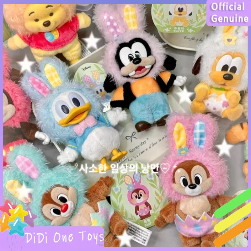Genuine Disney Easter Egg Series Plush Charm Blind Box Cute Doll Collection Desktop Ornament Fashion Trend Surprise Gift
Genuine Disney Easter Egg Series Plush Charm Blind Box Cute Doll Collection Desktop Ornament Fashion Trend Surprise Gift