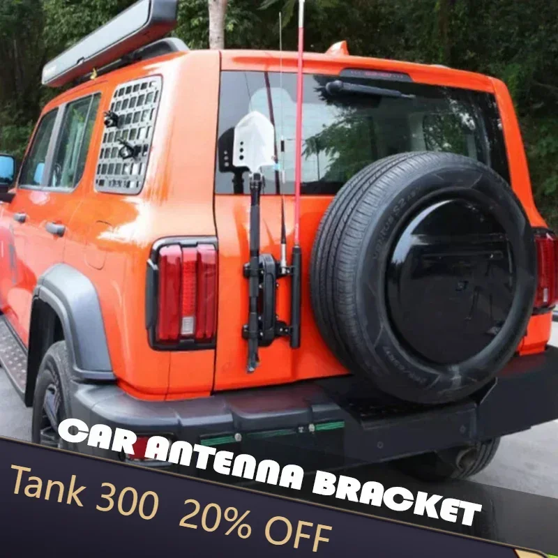 Fit for Tank 300 300 Hi4-T 330 Car Tailgate Handle Three-in-one Flagpole BaseCar Antenna Bracket Car Exterior Upgrade Parts
Fit for Tank 300 300 Hi4-T 330 Car Tailgate Handle Three-in-one Flagpole BaseCar Antenna Bracket Car Exterior Upgrade Parts