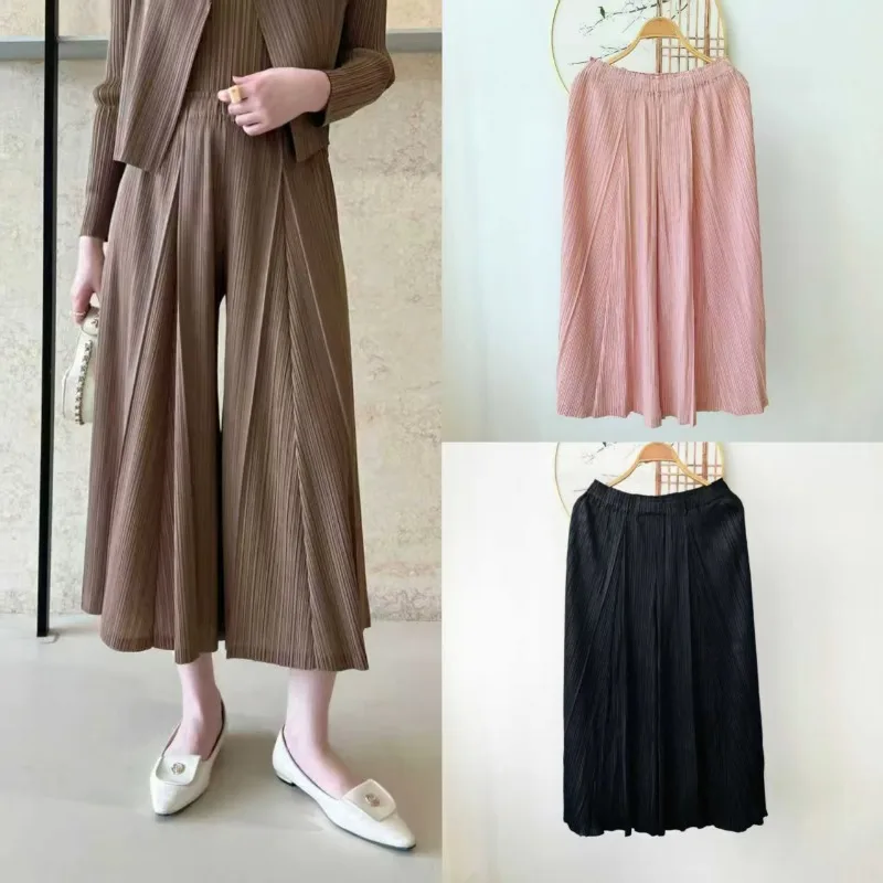 Плиссированные брюки Miyake, однотонные, осень 2026, осень и весна, высококачественные, со складками, повседневные, универсальные, тонкие, широкие брюки, повседневная одежда
Плиссированные брюки Miyake, однотонные, осень 2026, осень и весна, высококачественные, со складками, повседневные, универсальные, тонкие, широкие брюки, повседневная одежда