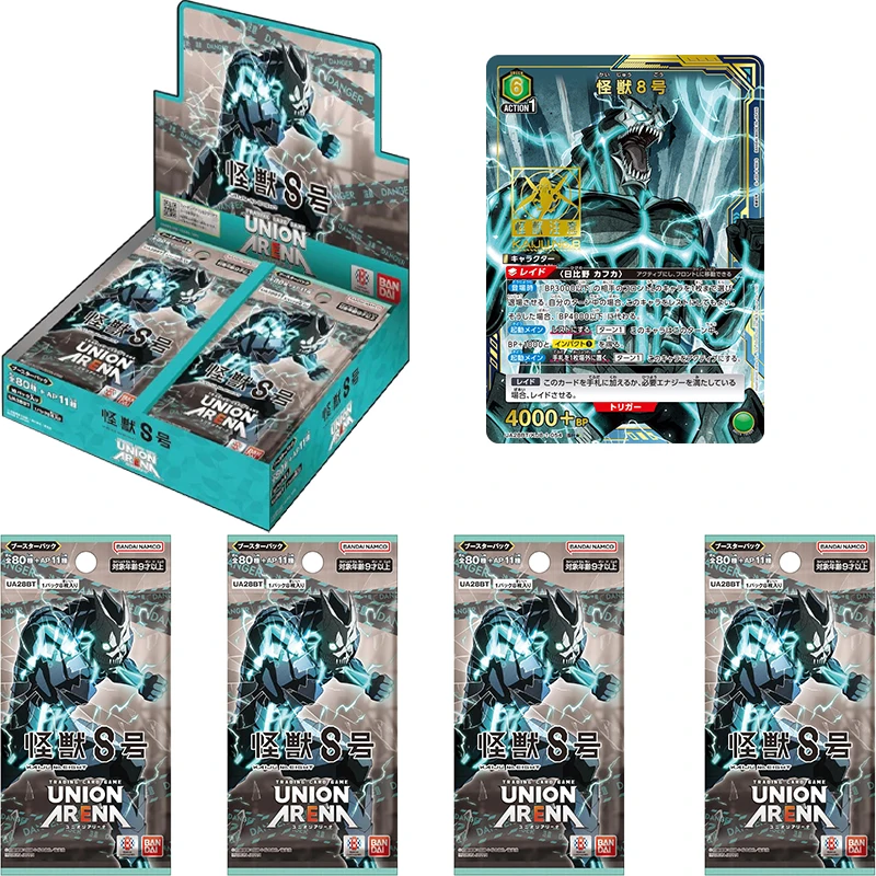 BANDAI Union Arena Kaiju No. 8 UA28BT Booster Pack TCG JAPAN Anime Collection Card Toy in Stock FAST SHIPPING
BANDAI Union Arena Kaiju No. 8 UA28BT Booster Pack TCG JAPAN Anime Collection Card Toy in Stock FAST SHIPPING