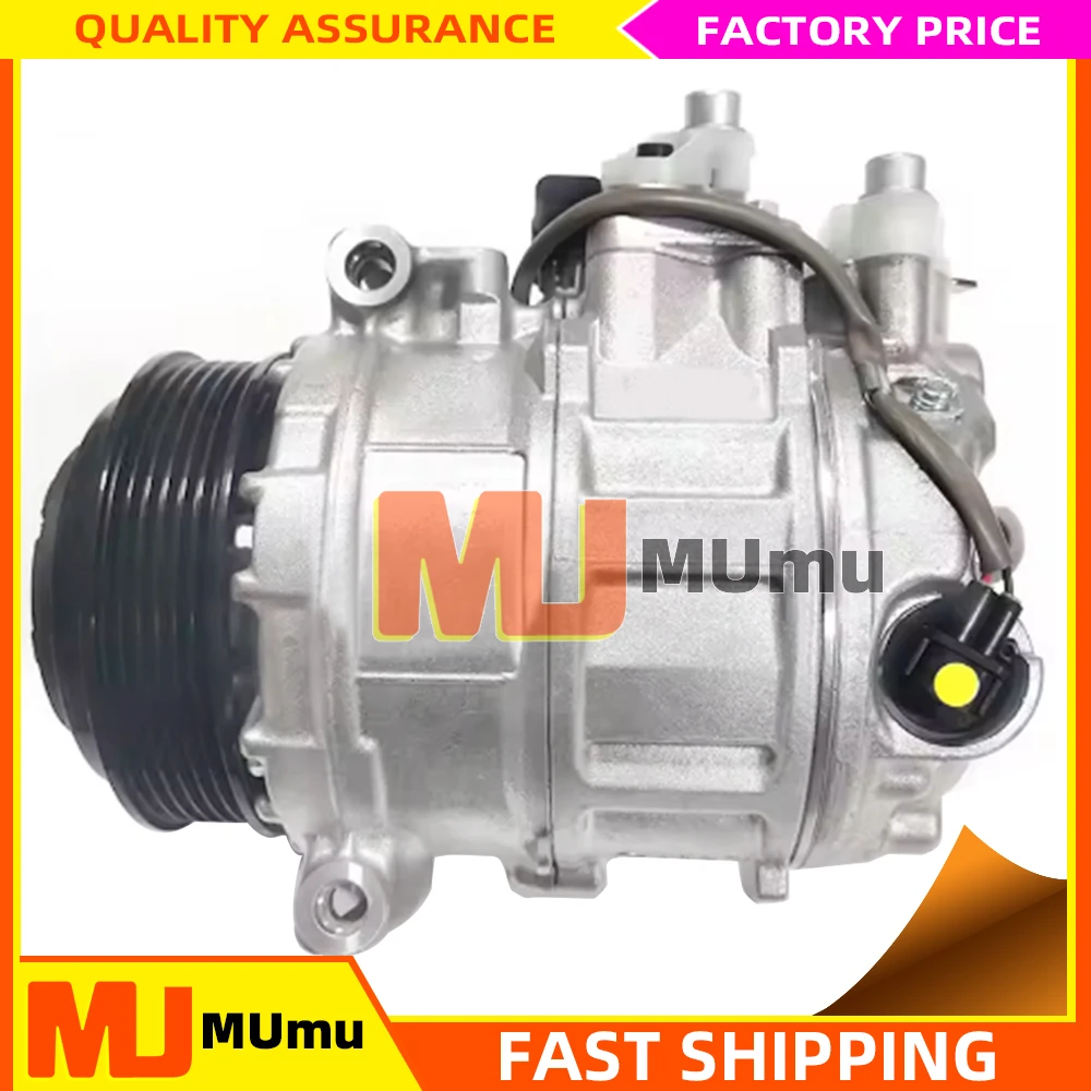 A0008303702 A0008307100 Air Conditioning Compressor for Mercedes-Benz W222 C217 A217 S-Class GLE-Class
A0008303702 A0008307100 Air Conditioning Compressor for Mercedes-Benz W222 C217 A217 S-Class GLE-Class