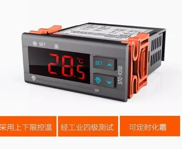 STC-9200A Cold Storage Cabinet Microcomputer Temperature Controller Electronic Digital Temperature Control Instrument
STC-9200A Cold Storage Cabinet Microcomputer Temperature Controller Electronic Digital Temperature Control Instrument