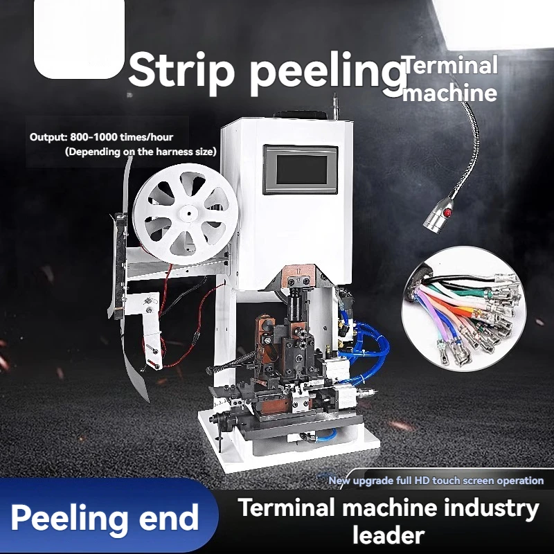 Многофункциональный сервоприводный станок для зачистки и обвязки проводов с двумя головками; Полностью автоматический станок для зачистки и обвязки проводов
Многофункциональный сервоприводный станок для зачистки и обвязки проводов с двумя головками; Полностью автоматический станок для зачистки и обвязки проводов