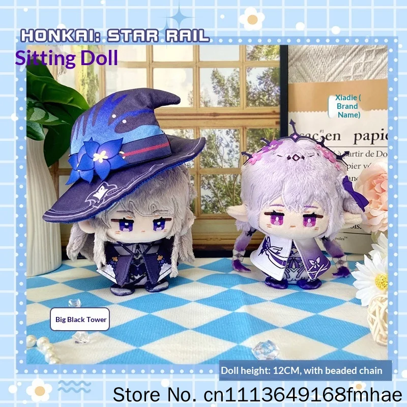 Mikele Honkai Star Rail Plush Doll Sitting Herta Xueyi Anime Merchandise 12Cm Beaded Chain Hanging Pendant For Anime Fans
Mikele Honkai Star Rail Plush Doll Sitting Herta Xueyi Anime Merchandise 12Cm Beaded Chain Hanging Pendant For Anime Fans
