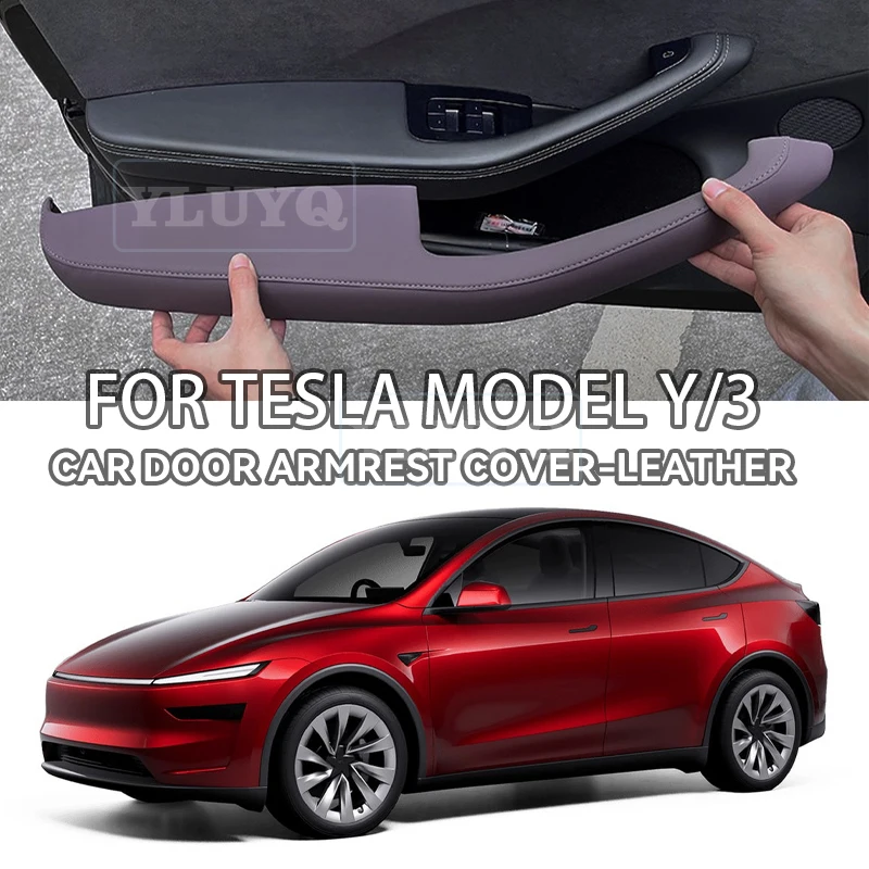 2025 2026 For Tesla Model Y Door Handle Protective Cover for Model 3 Highland Leather Interior Modification Accessories
2025 2026 For Tesla Model Y Door Handle Protective Cover for Model 3 Highland Leather Interior Modification Accessories