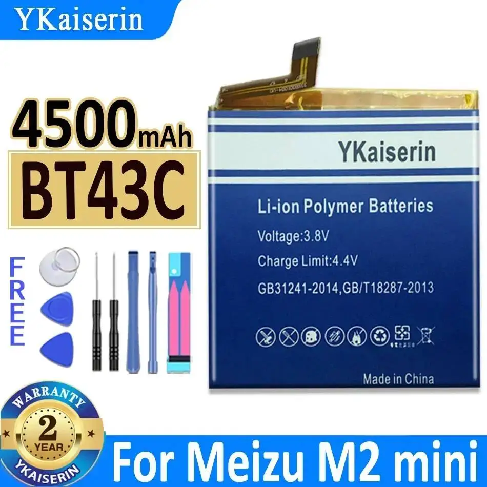 4500mAh Mobile Phone Battery Long-Lasting High-Efficiency BT43C For Meizu Meizy M2 Mini M2mini For Meilan 2
4500mAh Mobile Phone Battery Long-Lasting High-Efficiency BT43C For Meizu Meizy M2 Mini M2mini For Meilan 2