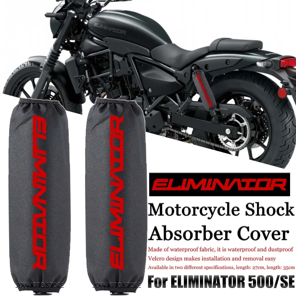 For Eliminator 500 eliminator 500 se Motorcycle accessories shock absorber decoration shock absorber protective cover
For Eliminator 500 eliminator 500 se Motorcycle accessories shock absorber decoration shock absorber protective cover