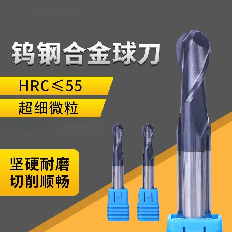 55 Degree Extended Length Carbide Ball Nose End Mill Coated Tungsten Steel CNC Milling Cutter for Machining Center
55 Degree Extended Length Carbide Ball Nose End Mill Coated Tungsten Steel CNC Milling Cutter for Machining Center