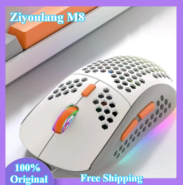 Ziyoulang M8 Rgb Проводная мышь с блокировкой цвета по индивидуальному заказу Макроопределение Легкий компьютер Ноутбук Киберспортивная игровая периферия 
Ziyoulang M8 Rgb Проводная мышь с блокировкой цвета по индивидуальному заказу Макроопределение Легкий компьютер Ноутбук Киберспортивная игровая периферия