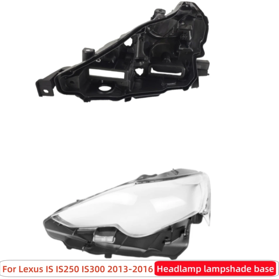 For Lexus IS IS250 IS300 2013 2014 2015 2016 Car Base Head Lamp Shell Headlight Base Headlight Front Headlamp Lamp Cover
For Lexus IS IS250 IS300 2013 2014 2015 2016 Car Base Head Lamp Shell Headlight Base Headlight Front Headlamp Lamp Cover