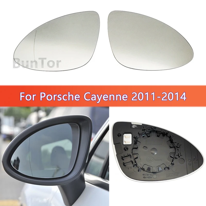 Автомобильное боковое зеркало заднего вида для Porsche Cayenne 2011-2012-2013-2014 с функцией подогрева/зеркало крыла 95873152130/95873152230
Автомобильное боковое зеркало заднего вида для Porsche Cayenne 2011-2012-2013-2014 с функцией подогрева/зеркало крыла 95873152130/95873152230