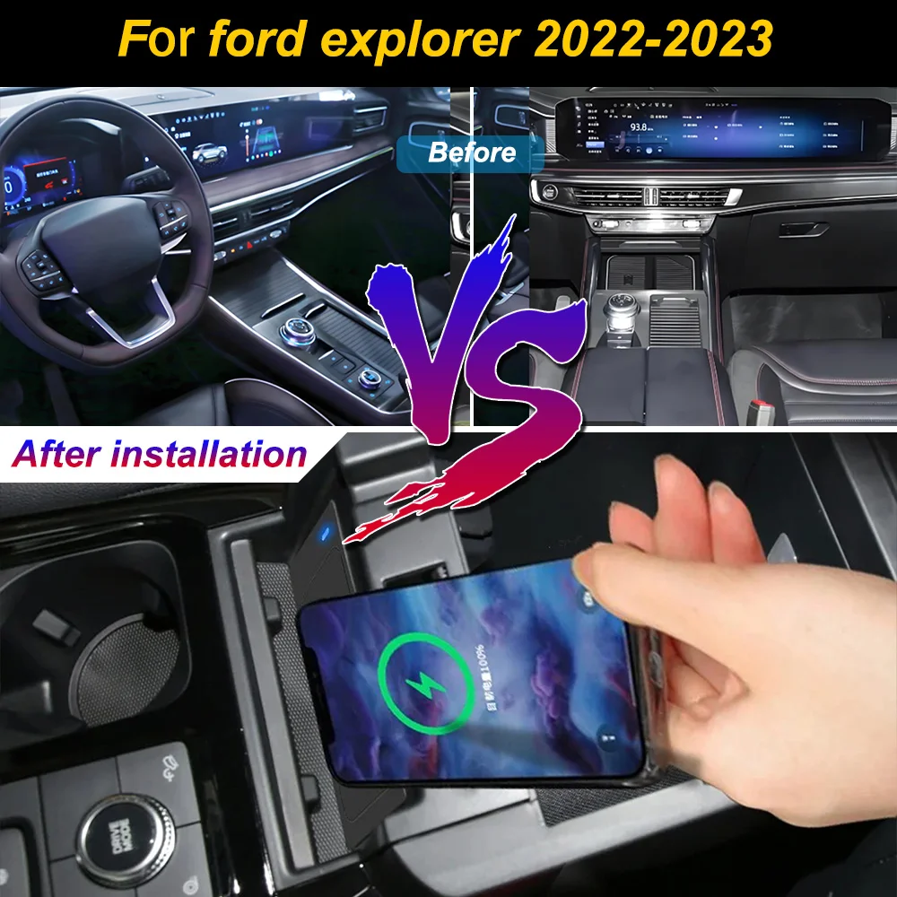 2 DIN for ford explorer 2022-2023 Car Wireless Mobile Phone Charger Center Console Storage 18W iphone fast plate holder
2 DIN for ford explorer 2022-2023 Car Wireless Mobile Phone Charger Center Console Storage 18W iphone fast plate holder