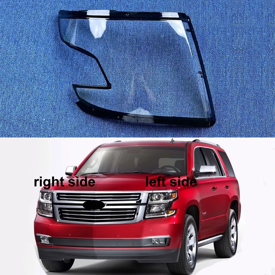 Для Chevrolet Tahoe 2015-2020 крышка объектива фар прозрачный абажур корпус фары из плексигласа автозапчасти
Для Chevrolet Tahoe 2015-2020 крышка объектива фар прозрачный абажур корпус фары из плексигласа автозапчасти