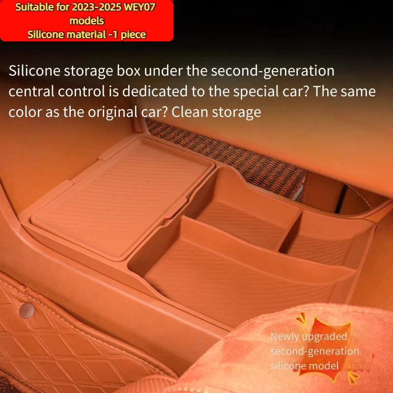 Suitable for the 2023-2025 Wei brand Blue Mountain WEY07 dedicated central control lower silicone storage box with high privacy
Suitable for the 2023-2025 Wei brand Blue Mountain WEY07 dedicated central control lower silicone storage box with high privacy