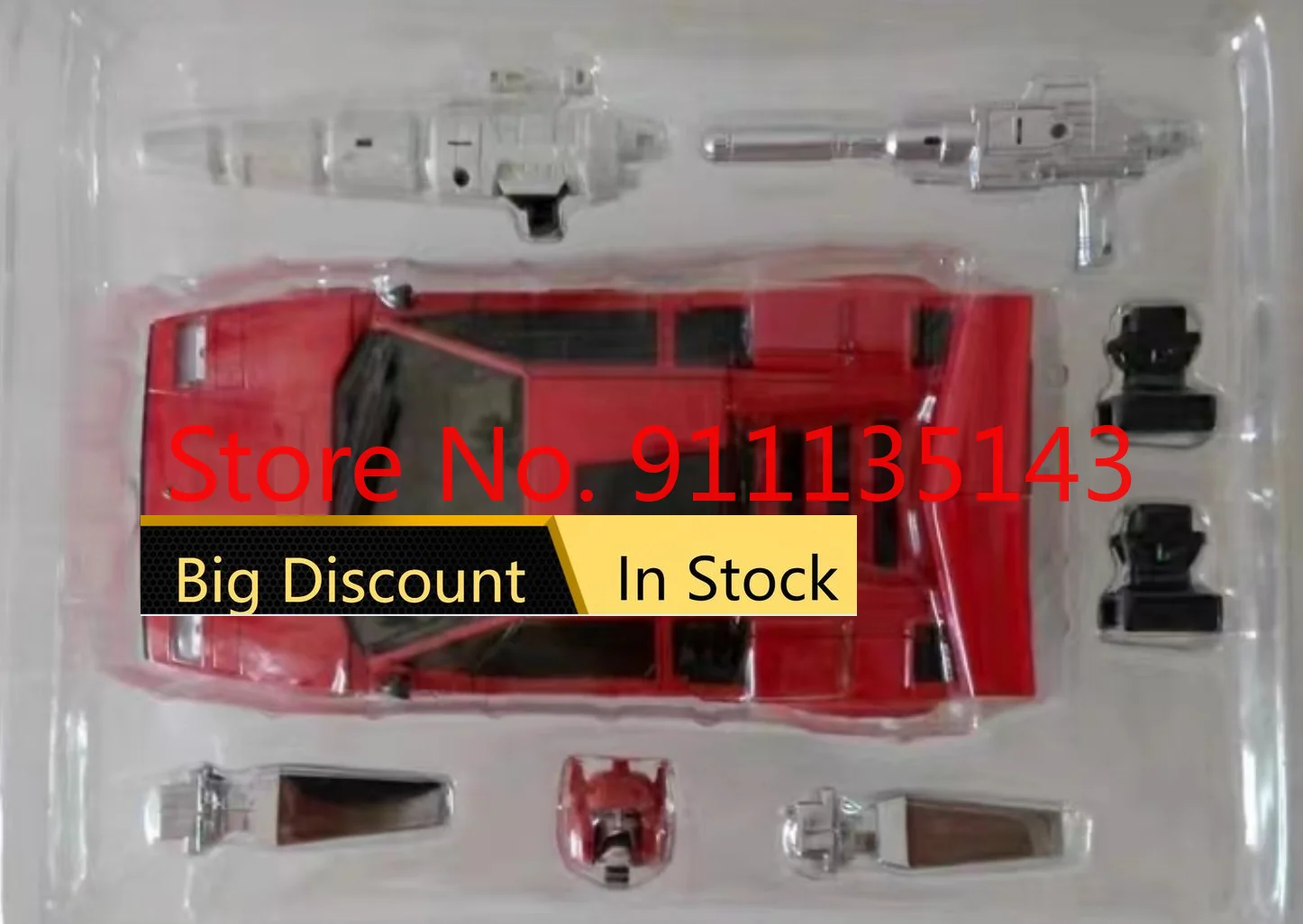 Mpf-12 Sideswipe In Stock
Mpf-12 Sideswipe In Stock