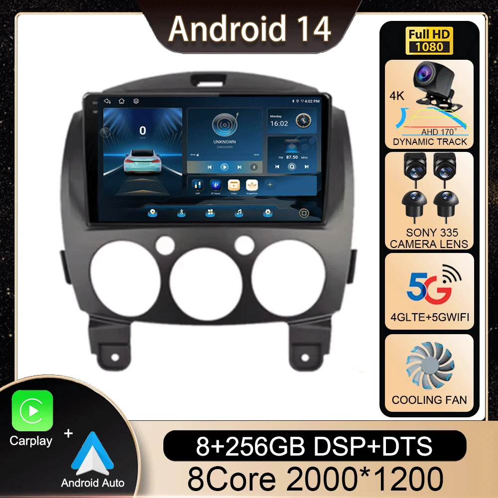 Автомобильный радиоприемник-мультимедийный плеер Android 14 для MAZDA 2 Mazda2 2007 2008 2009 2010 2011 2012 2013 2014 GPS Navi 2 Din авторадио QLED
Автомобильный радиоприемник-мультимедийный плеер Android 14 для MAZDA 2 Mazda2 2007 2008 2009 2010 2011 2012 2013 2014 GPS Navi 2 Din авторадио QLED