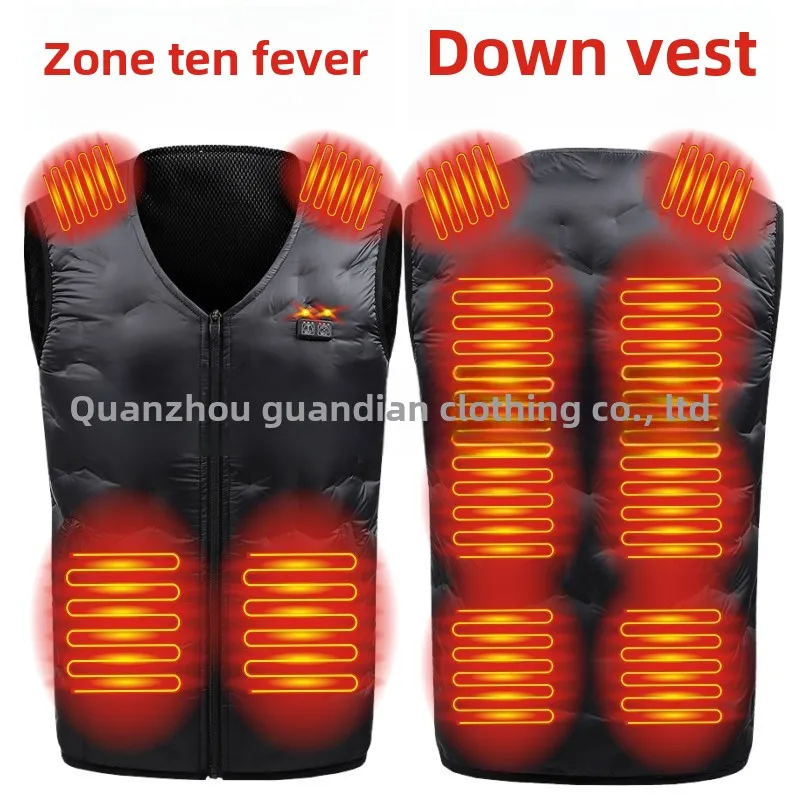 MaleVCollar Couple down Vest Waist Support Warm Back Intelligent Double Control Heating Cotton Jacket
MaleVCollar Couple down Vest Waist Support Warm Back Intelligent Double Control Heating Cotton Jacket