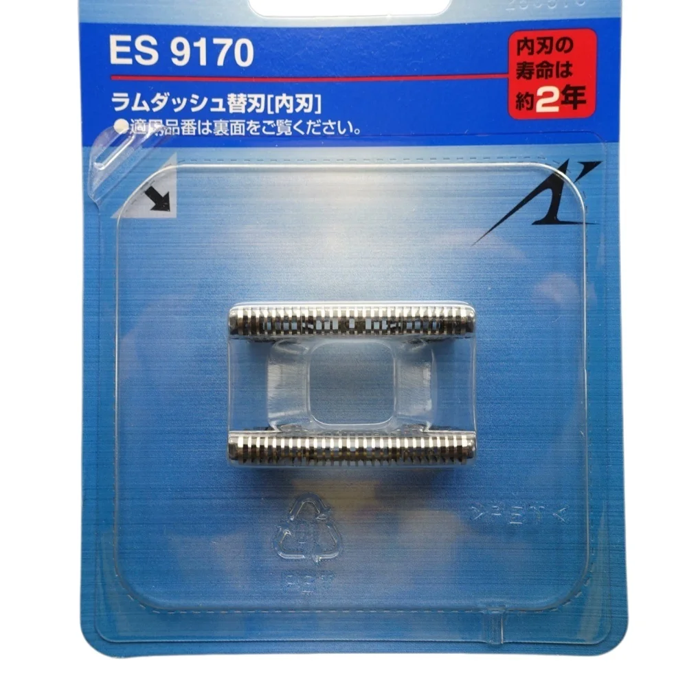 Original New Replacement Shaver Head From Japanese Electric Razor ES9170 ES-LV90 LV50 70 80 54 64 94 72 CLV7D Accessories
Original New Replacement Shaver Head From Japanese Electric Razor ES9170 ES-LV90 LV50 70 80 54 64 94 72 CLV7D Accessories
