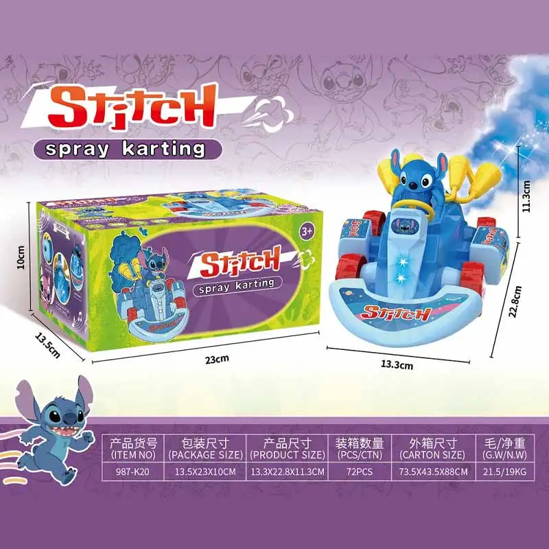 Anime Character Stitch Series Non Remote Control And Remote Control Toys Car Have Mist Spray Effect Fun Gameplay Periphery Gifts
Anime Character Stitch Series Non Remote Control And Remote Control Toys Car Have Mist Spray Effect Fun Gameplay Periphery Gifts