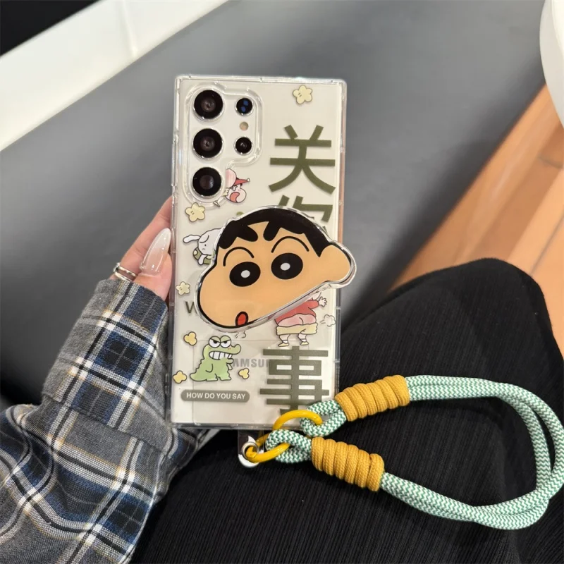 Funny cartoon Cute Crayon Shin-cha undress bracket Anti-Fall Case ForFor Samsung S21 S22 S23 S24 S25 Ultra Plus FE Note 10 Cover
Funny cartoon Cute Crayon Shin-cha undress bracket Anti-Fall Case ForFor Samsung S21 S22 S23 S24 S25 Ultra Plus FE Note 10 Cover
