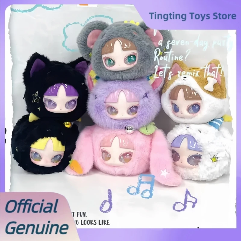 Genuine Inn Seven Day Party Series Plush Blind Box Bag Pendant Trendy Play Handmade Ornament Mystery Box Zipper Bag Girl'S Gift
Genuine Inn Seven Day Party Series Plush Blind Box Bag Pendant Trendy Play Handmade Ornament Mystery Box Zipper Bag Girl'S Gift