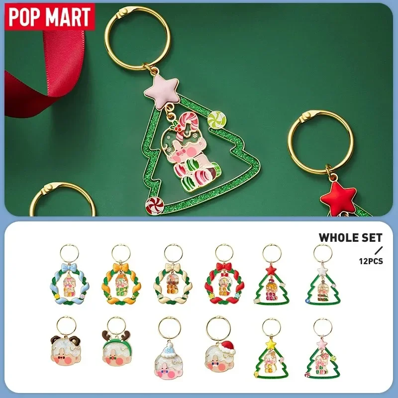 POP MART PINO JELLY Make a Wish Series - Pendant Blind Box Toys Guess Bag Mystery Box Mistery Caixa Фигурка Surpresa Cute
POP MART PINO JELLY Make a Wish Series - Pendant Blind Box Toys Guess Bag Mystery Box Mistery Caixa Фигурка Surpresa Cute
