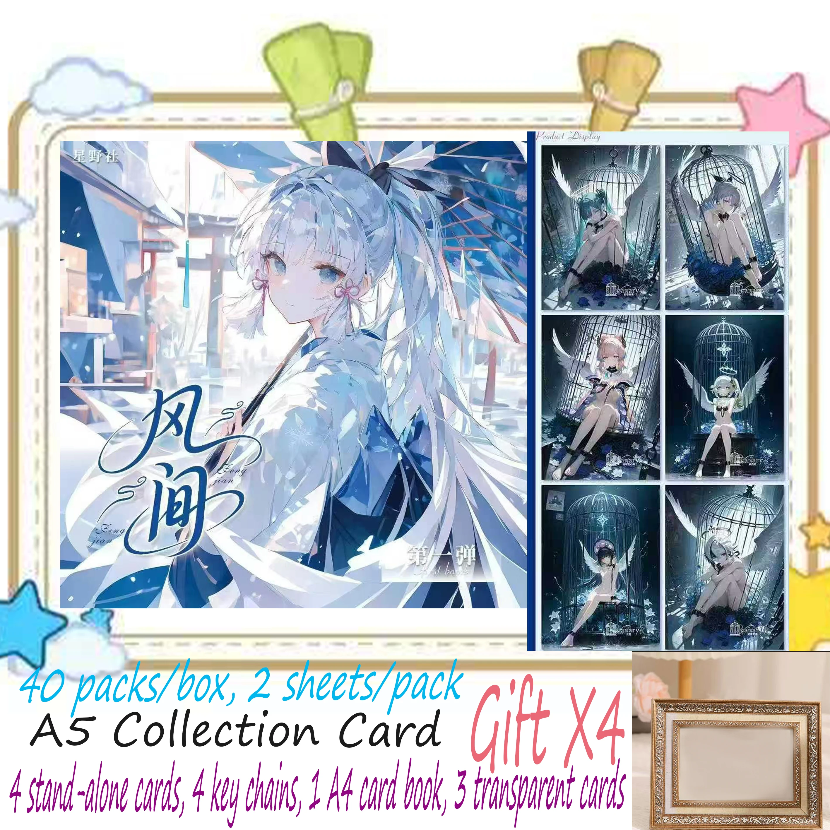 Wholesale latest goddess story A5 collection Kakashima characters acrylic color paper games toys hobby wife gift bikini sexy big
Wholesale latest goddess story A5 collection Kakashima characters acrylic color paper games toys hobby wife gift bikini sexy big
