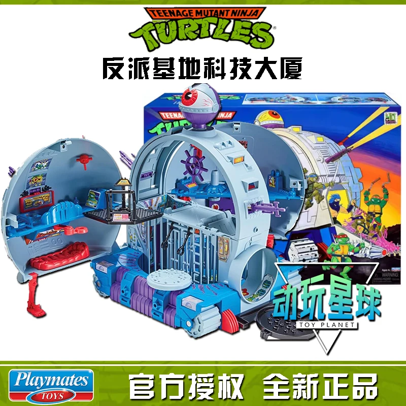 Новые оригинальные черепашки-ниндзя в честь 40-летия, классический злодей Lair: Tech Tower Tank Ball, канализационная модель, фигурка, игрушка Gif
Новые оригинальные черепашки-ниндзя в честь 40-летия, классический злодей Lair: Tech Tower Tank Ball, канализационная модель, фигурка, игрушка Gif