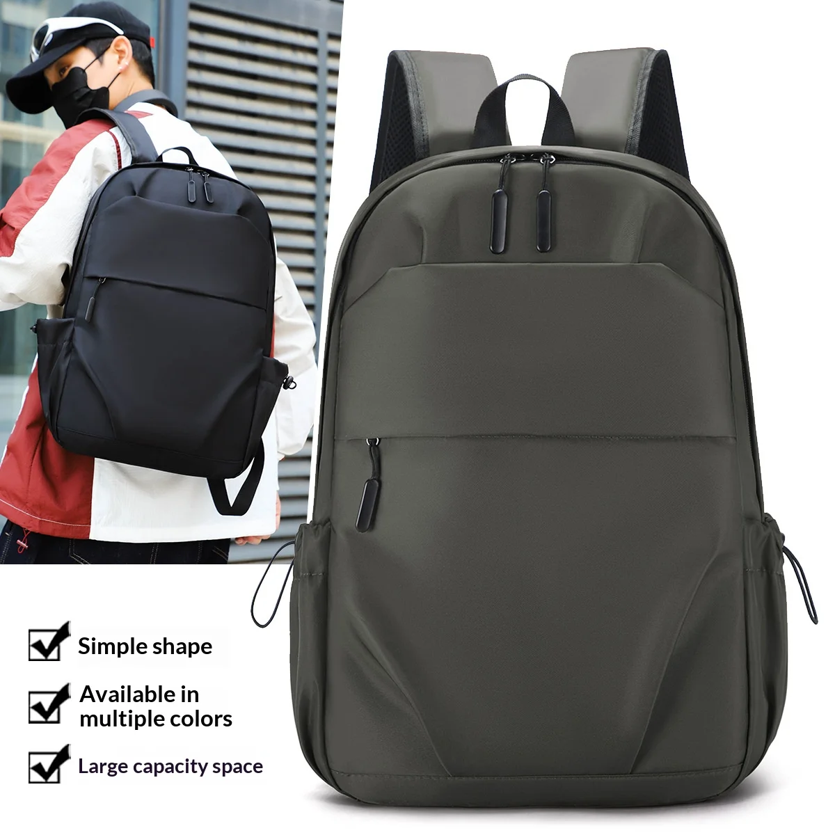 Men's Waterproof Business Laptop Backpack Fashion Trend Commuting Schoolbag Durable Travel Gear Backpack Schoolbag
Men's Waterproof Business Laptop Backpack Fashion Trend Commuting Schoolbag Durable Travel Gear Backpack Schoolbag