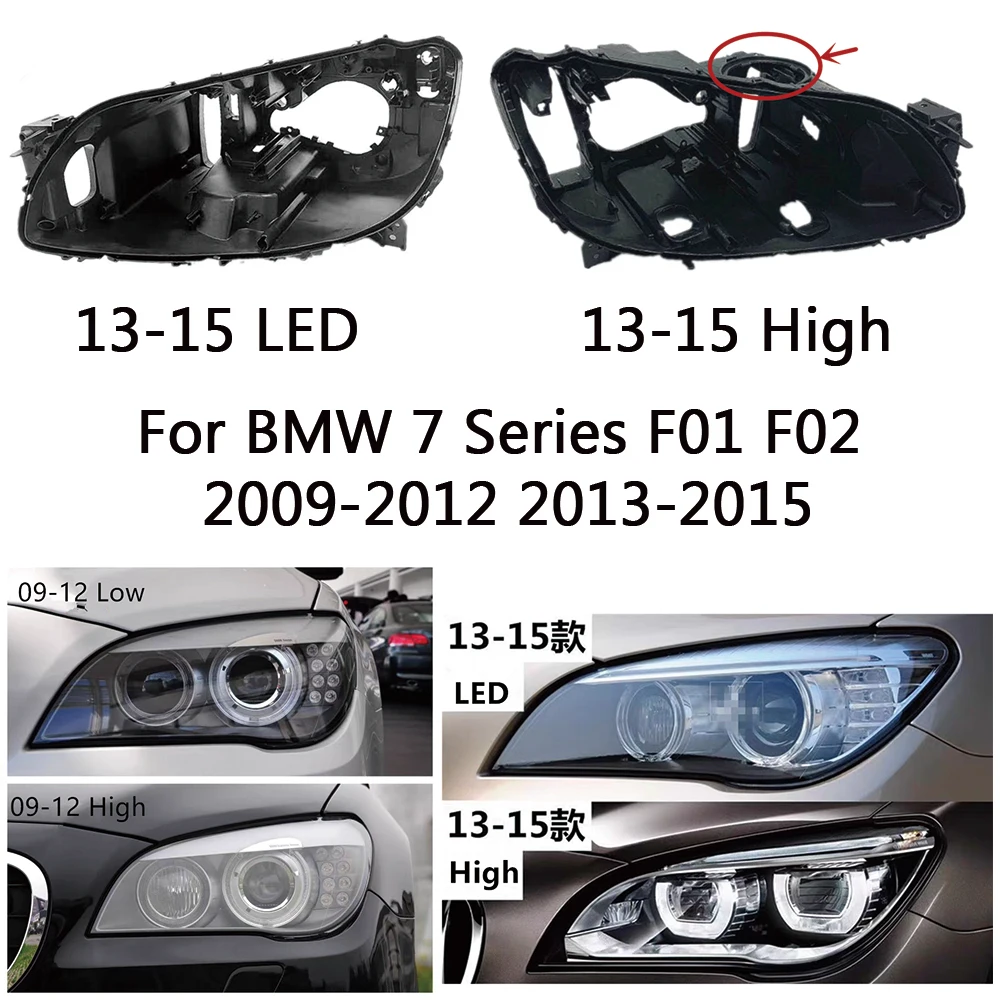 Основание фары для BMW 7 серии F01 F02 2009-2012 2013-2015 Дом фар автомобиля Задняя база Передняя авто Фара Задний дом
Основание фары для BMW 7 серии F01 F02 2009-2012 2013-2015 Дом фар автомобиля Задняя база Передняя авто Фара Задний дом