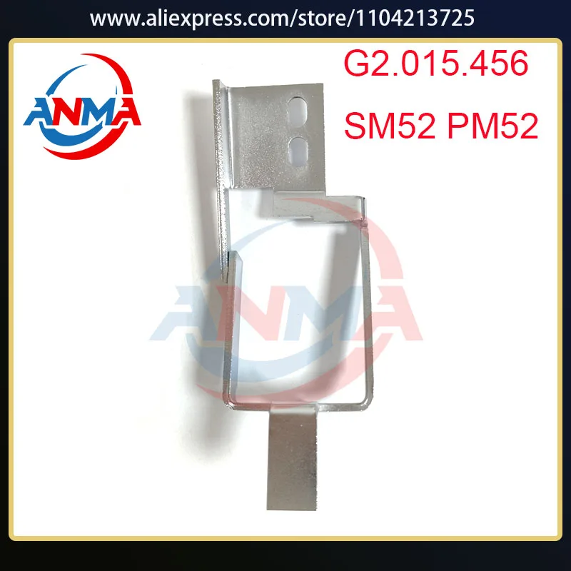 1Piece Paper Stopper G5.015.456 Delivery rack For Heidelberg SM52 PM52 Printing Machine Parts
1Piece Paper Stopper G5.015.456 Delivery rack For Heidelberg SM52 PM52 Printing Machine Parts