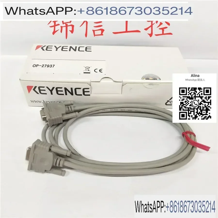 Новый оригинальный датчик OP-27937 от KEYENCE в наличии
Новый оригинальный датчик OP-27937 от KEYENCE в наличии