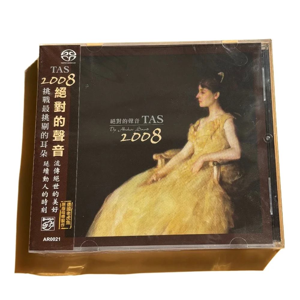 Brand New Sealed Premium Audiophile Sampler Stereo Disc Mixed Vocal Instrumental Tracks For HiFi System Testing
Brand New Sealed Premium Audiophile Sampler Stereo Disc Mixed Vocal Instrumental Tracks For HiFi System Testing