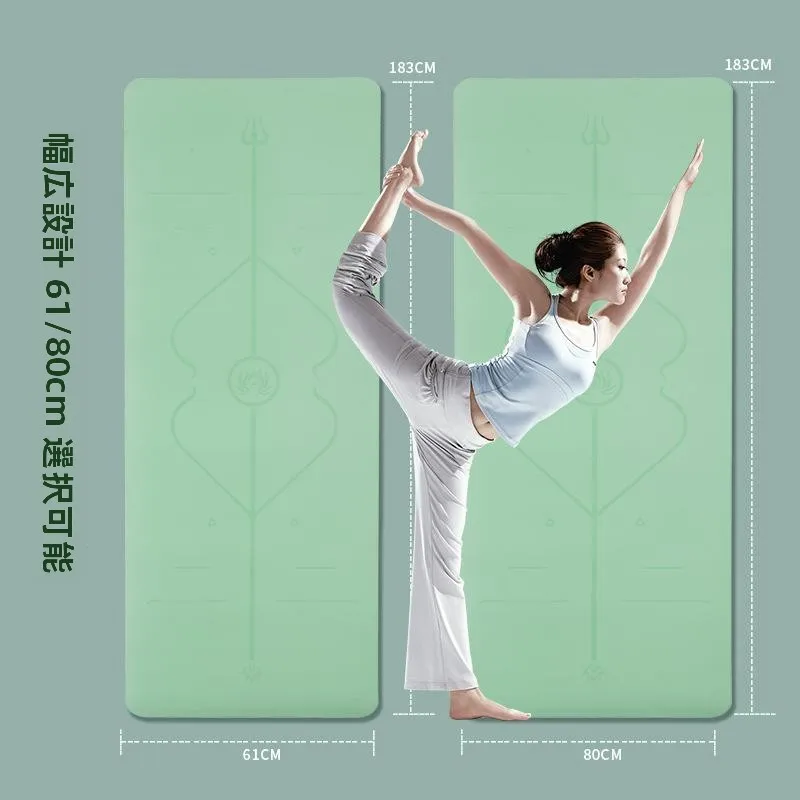Thickened TPE Yoga Mat High Rebound Anti-Slip Dance Fitness Pad Shock Absorption Widthened Sports Entertainment Goods
Thickened TPE Yoga Mat High Rebound Anti-Slip Dance Fitness Pad Shock Absorption Widthened Sports Entertainment Goods