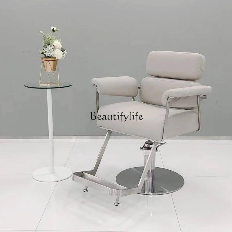 Barber Shop Chair with Adjustable Height and Rotation, High-End Salon Exclusive, Fashionable and Simple Perm and Dye Chair
Barber Shop Chair with Adjustable Height and Rotation, High-End Salon Exclusive, Fashionable and Simple Perm and Dye Chair