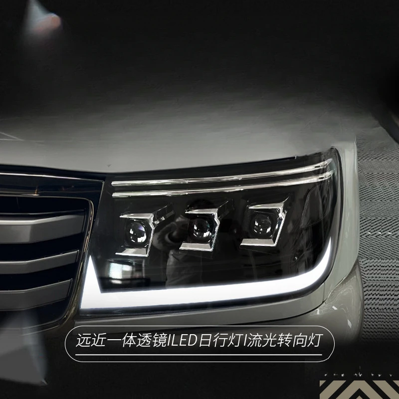 Suitable for Toyota 98-07 Land Cruiser LC100 Headlight Assembly 4500 4700 Modified LED Daytime Running Light Turn Signal Light
Suitable for Toyota 98-07 Land Cruiser LC100 Headlight Assembly 4500 4700 Modified LED Daytime Running Light Turn Signal Light