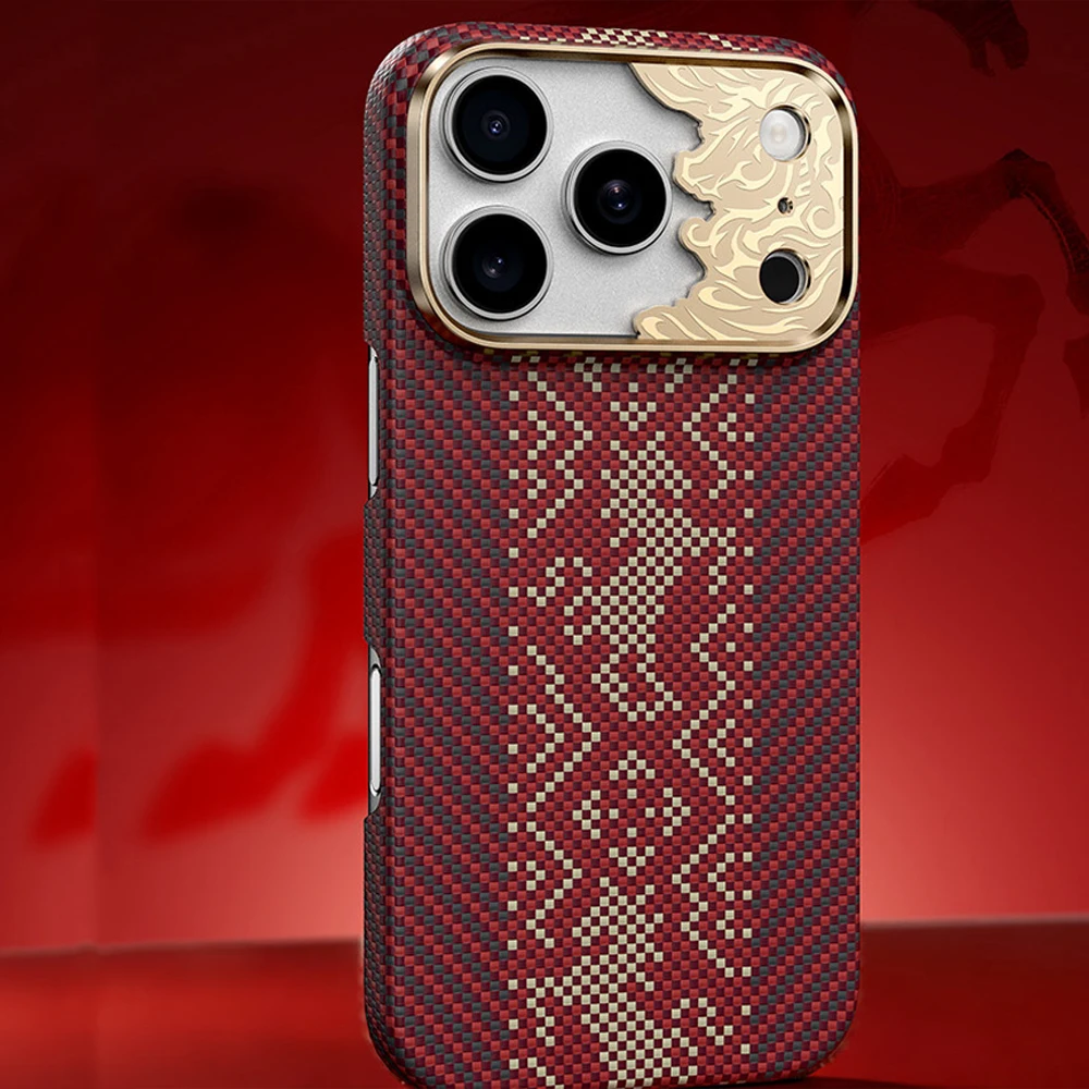 Benks Kevlar Series for iPhone 17 Pro Max Case Gilded Tactile Woven Aramid Fiber Magnetic Case for iPhone 17 Pro Case
Benks Kevlar Series for iPhone 17 Pro Max Case Gilded Tactile Woven Aramid Fiber Magnetic Case for iPhone 17 Pro Case