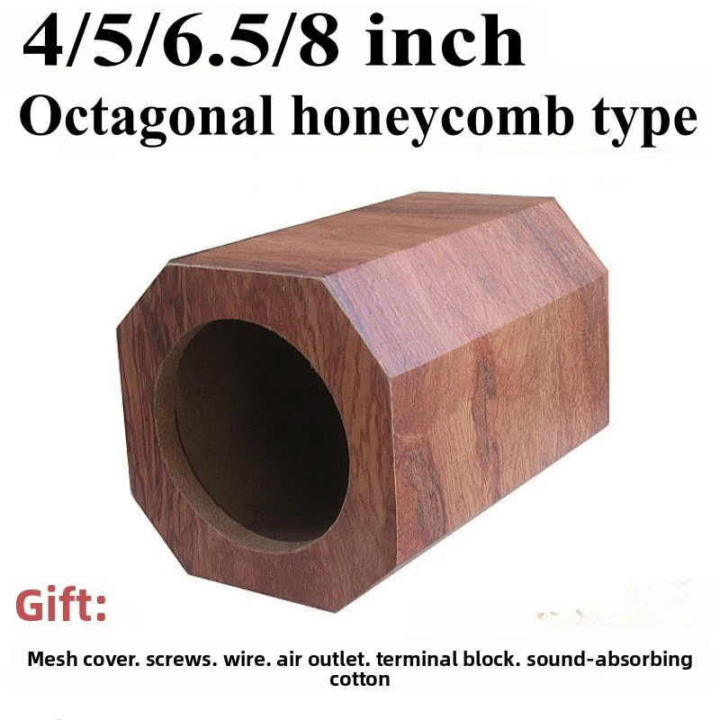 1pcs Octagonal honeycomb speaker, empty box, wooden speaker box trial speaker low performance home audio system
1pcs Octagonal honeycomb speaker, empty box, wooden speaker box trial speaker low performance home audio system