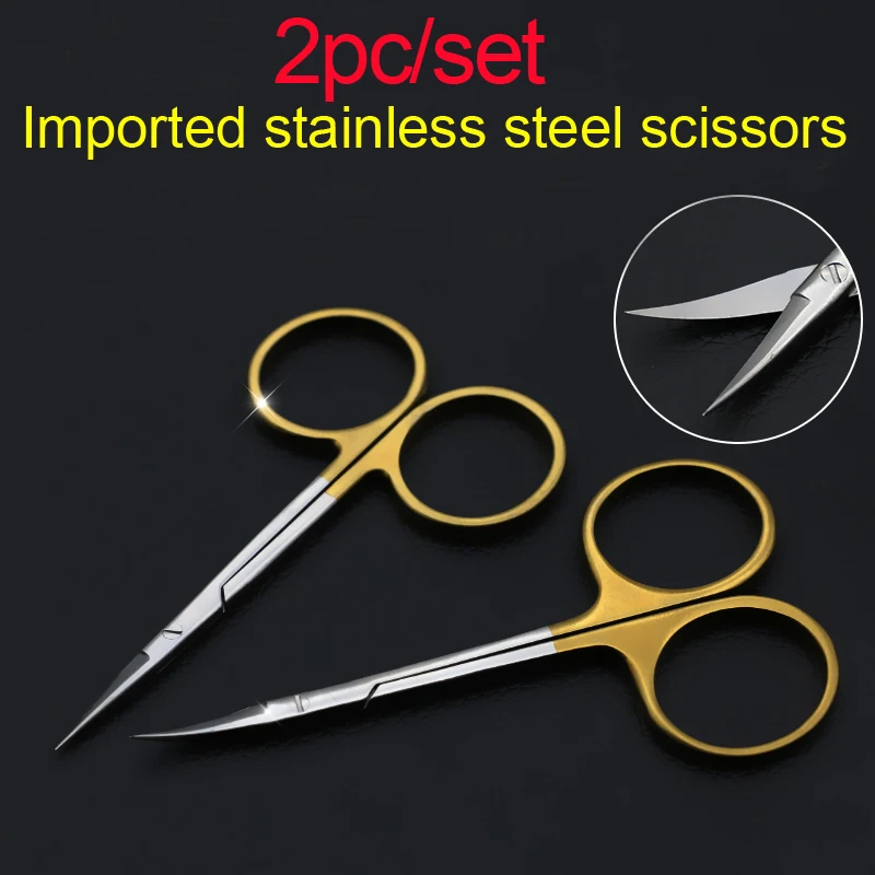 2pc/set Super fine gold handle small scissors double eyelid eye with scissors 8.5cm micro Health & Beaut Makeup tools/accessori
2pc/set Super fine gold handle small scissors double eyelid eye with scissors 8.5cm micro Health & Beaut Makeup tools/accessori