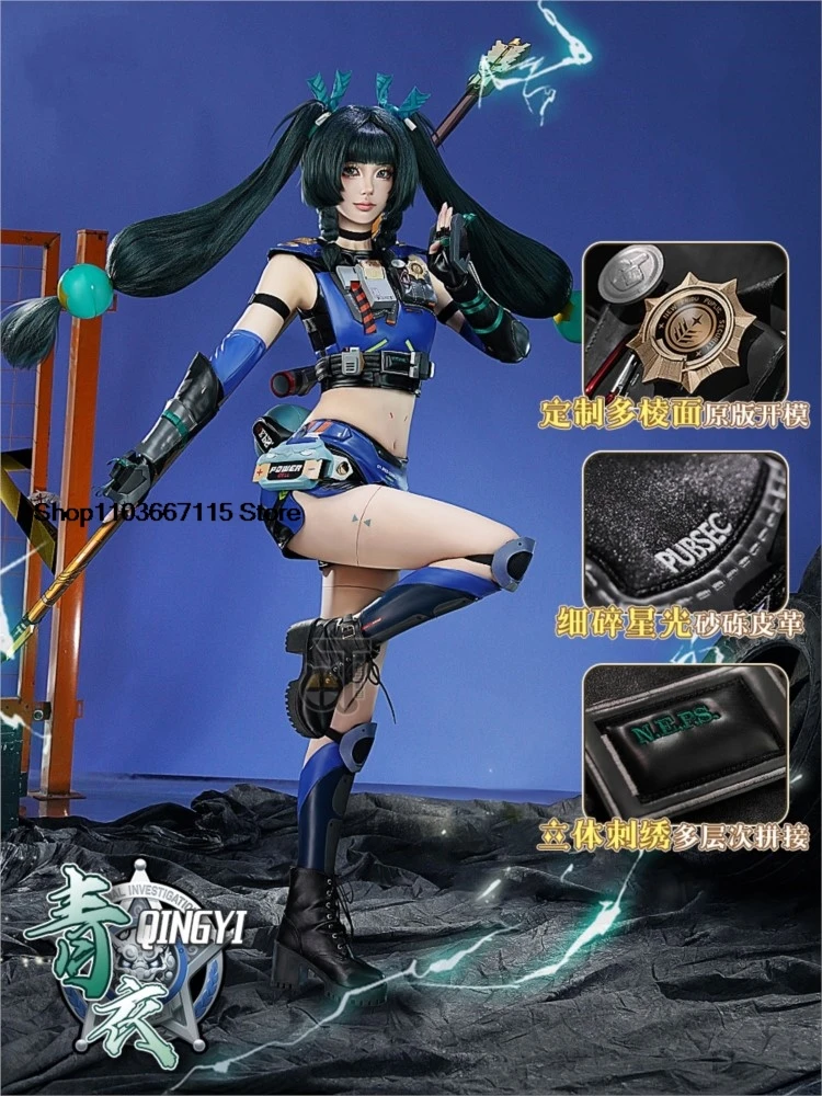 Костюм для косплея Zenless Zone Zero Qingyi, парик, униформа для игры, жилет, шорты, головной убор, стикеры, реквизит для Хэллоуина, женская модель
Костюм для косплея Zenless Zone Zero Qingyi, парик, униформа для игры, жилет, шорты, головной убор, стикеры, реквизит для Хэллоуина, женская модель