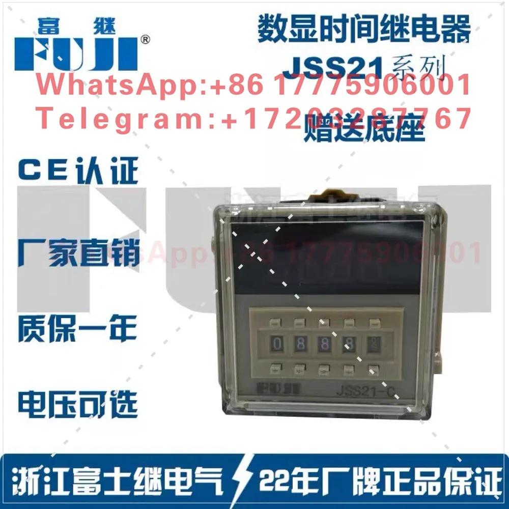 Zhejiang Fuji JSS21-A/C/G/R Digital Display Time Relay with Base JSS21A
Zhejiang Fuji JSS21-A/C/G/R Digital Display Time Relay with Base JSS21A
